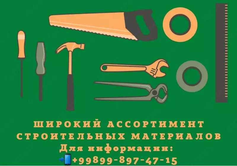 пускатель SIMENS 3TF-50 220v А-42 Оптом и розница