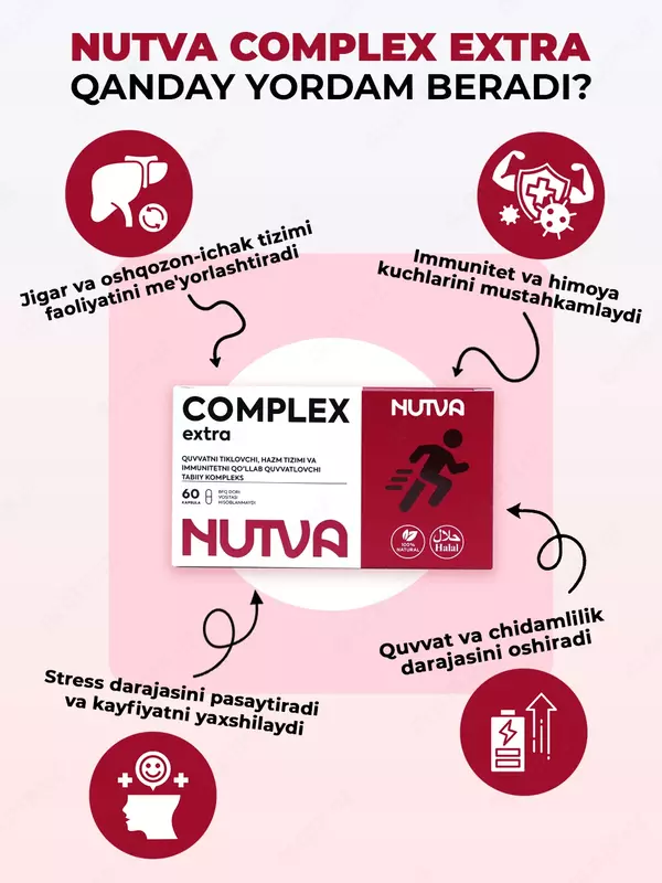 Nutva Complex EXTRA - quvvatni tiklovchi