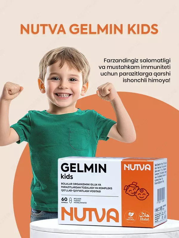 {0} so'mdan Nutva Gelmin Kids – bolalar organizmini gijjalar va parazitlardan himoya qilish