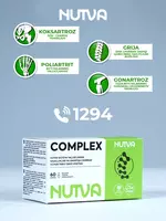 Препарат NUTVA COMPLEX Оптом и розница