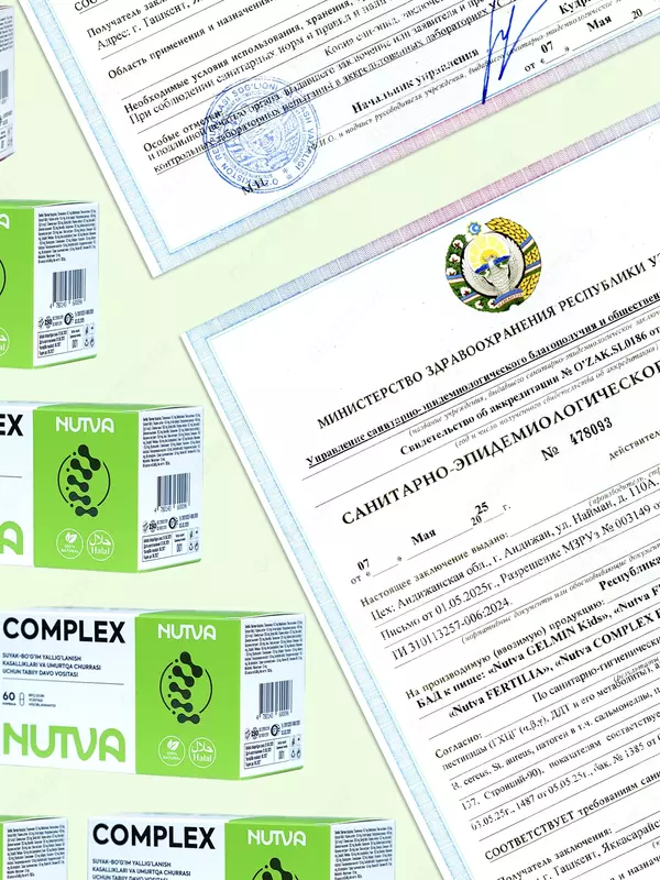 Препарат NUTVA COMPLEX - NUTVA PHARM