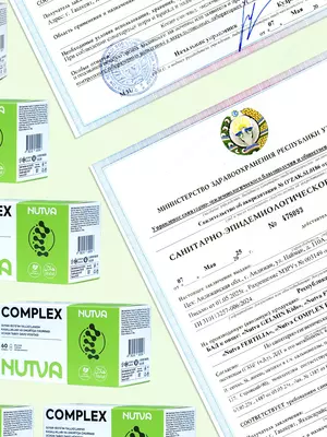 NUTVA COMPLEX preparati - NUTVA PHARM