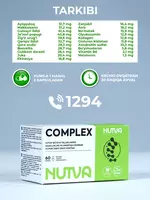 NUTVA PHARM - Препарат NUTVA COMPLEX