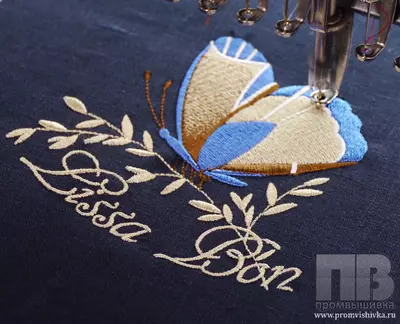 Цена по запросу Услуги компьютерной Вышивки