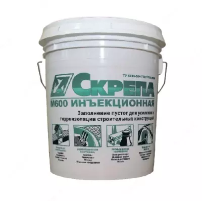 Clamp M600 Injection siqilmaydigan tsement ohaklarini aralashtiradi