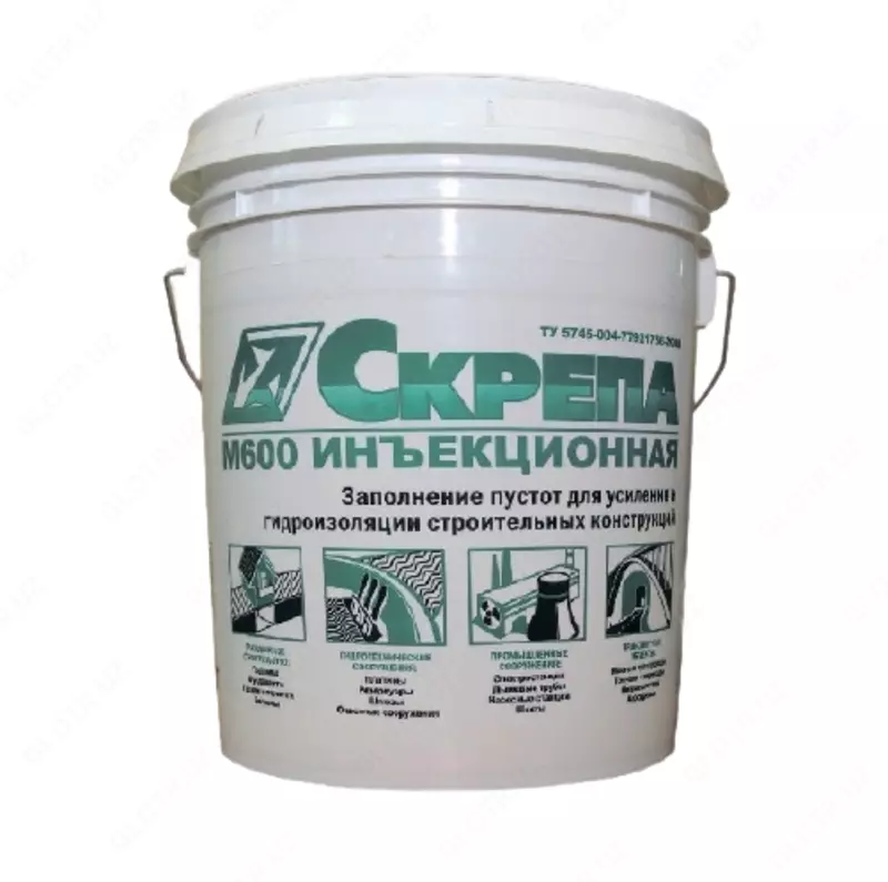 Clamp M600 Injection siqilmaydigan tsement ohaklarini aralashtiradi