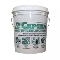 Clamp M600 Injection siqilmaydigan tsement ohaklarini aralashtiradi