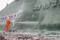 Ichimlik suvi ta'minoti tizimidagi tanklarni gidroizolyatsiya qilish Chakana savdo