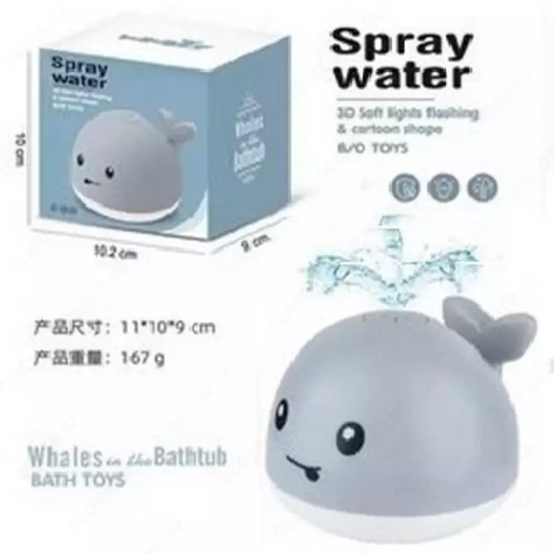 Avtomatik elektr bolalar hammom va suv hovuzi o'yinchoqlari suv puflagichi suzish kit o'yinchoqlari - {0} so'mdan