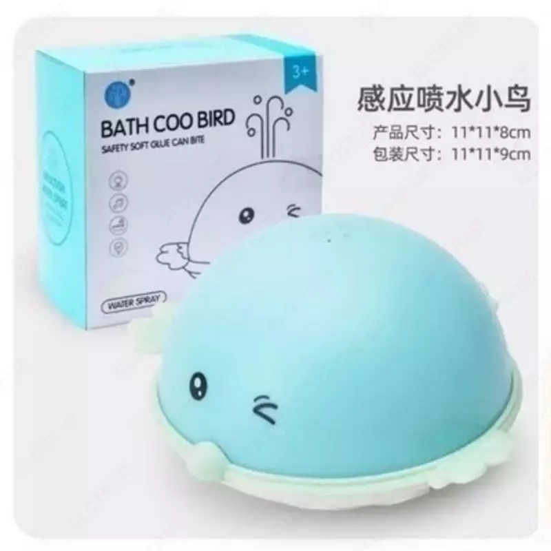 Автоматический Электрический детский водный спрей