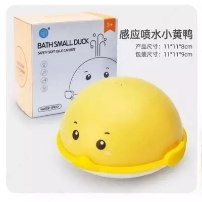 Avtomatik elektr bolalar uchun o’yinchoqlar vanna va Suv havuzlar uchun suv puflagichli qush o’yinchoqlari