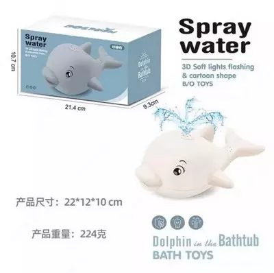 Автоматический электрическаятигрушка для детей индукционный с разбрызгиванием воды для ванн дельфин с музыкой