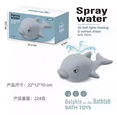 Автоматический электрическаятигрушка для детей индукционный с разбрызгиванием воды для ванн дельфин с музыкой - 150 000 сум / шт.