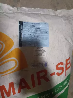 от 65 518 090 сум / т Продам семена кукурузы