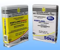 Портландцемент белый Марки ПЦБ I 1-500/42.5