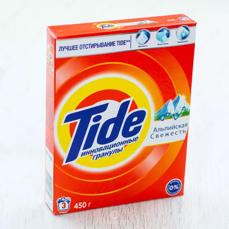 Порошок TIDE автомат Альпийская свежесть 450гр