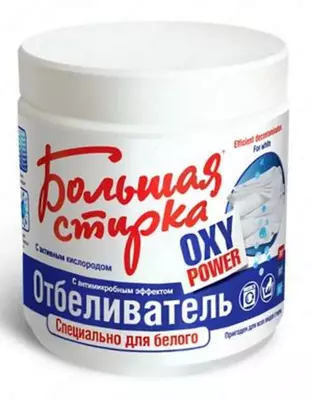 БОЛЬШАЯ СТИРКА отбеливатель 500 гр