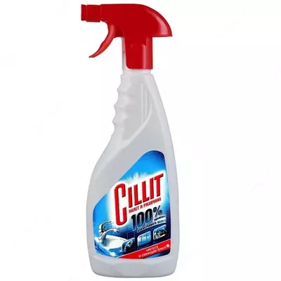 CILLIT Средство для удаления известкового налета и ржавчины 450мл - 22 500 сум от 50 шт.