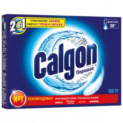 CALGON 2IN1 Средство для смягчения воды 550гр