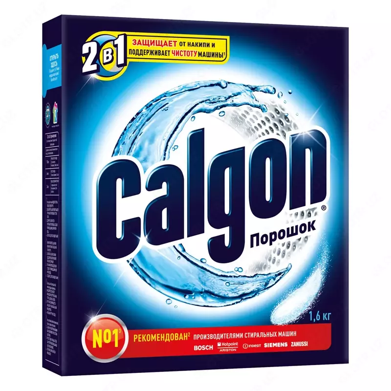 CALGON 2IN1 Средство для смягчения воды 1.6 кг
