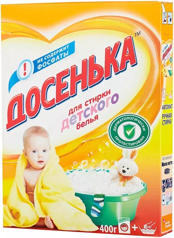 Синтетический порошок DOSEN'KA для машинной и ручной стирки детского белья (400г)