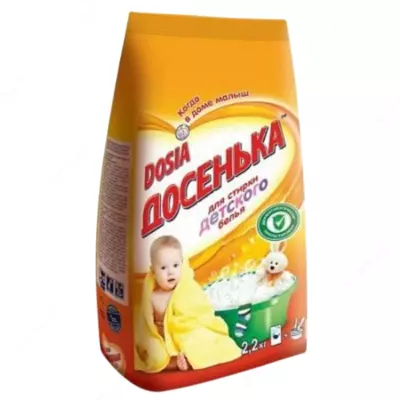 Синтетический порошок DOSEN'KA для машинной и ручной стирки детского белья (2.2кг) - 55 500 so'm 50 donadan