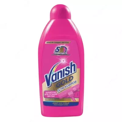 VANISH GOLD Cредство чистящее для ковров шампунь для ручной чистки (450мл)