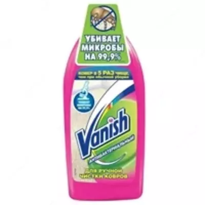 VANISH Антибактериальный шампунь для ручной чистки ковров (450мл) - 35 500 сум от 50 шт.