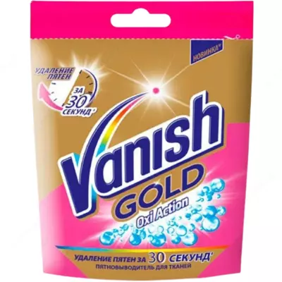 VANISH GOLD OXI Action Кристальная белизна Пятновыводитель.отбеливатель (90г)