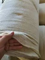 Нетканое полотно - от {0} сум