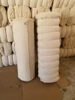 Нетканый материал Только в розницу