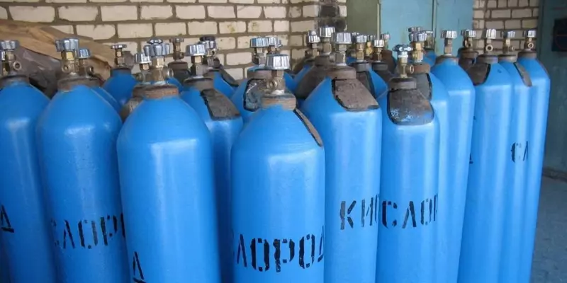 Кислородный баллон