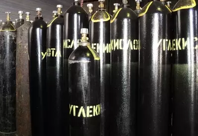 Karbonat angidrid tsilindri