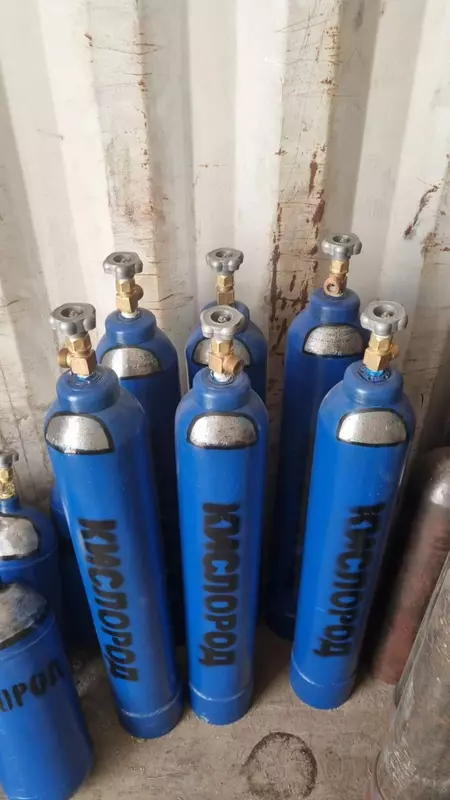 Kislorod balloni 40 litr