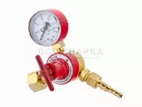 Газовый редуктор всех видов (по оптовым ценам) - от {0} сум