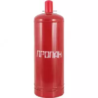 Propan ballonlar 50 litr