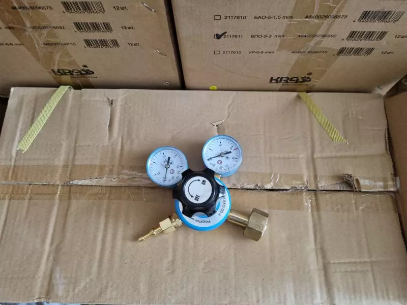 Кислородный редуктор - от {0} сум