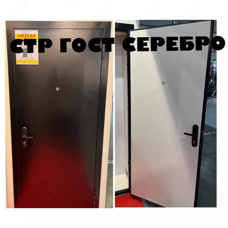 Входная дверь Стройгост 5РФ Серебро  Беленый дуб