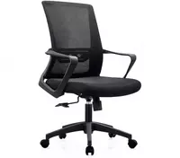 Офисное кресло Lee - 975 000 сум