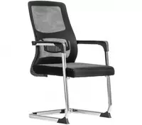 Кресло для посетителей Santana