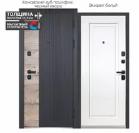 Kirish eshiklari Luxor 2 MDF eman Vertical Neo - 5 400 000 so'm