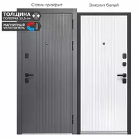 Kirish eshiklari Luxor 2 MDF Vertical