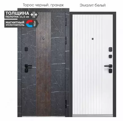 Входные двери Luxor 2 МДФ Стоун Рейки