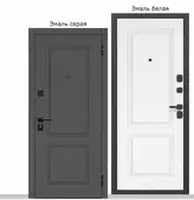  7 5 см ПОРТУ эмаль серая/эмаль белая - 