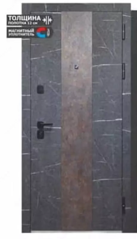  Входная комбинированная дверь Luxor 2 МДФ Стоун (Россия) АКЦИЯ! - 