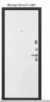 3 850 000 сум Входная комбинированная дверь "Феникс" МДФ Велюр (Россия) АКЦИЯ!