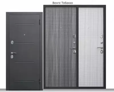 Входная комбинированная дверь "Гарда" МДФ Черный Муар (Россия) АКЦИЯ!