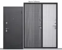 Kirish eshigi "Garda" MDF Black Moire (Rossiya) AKSIYA!