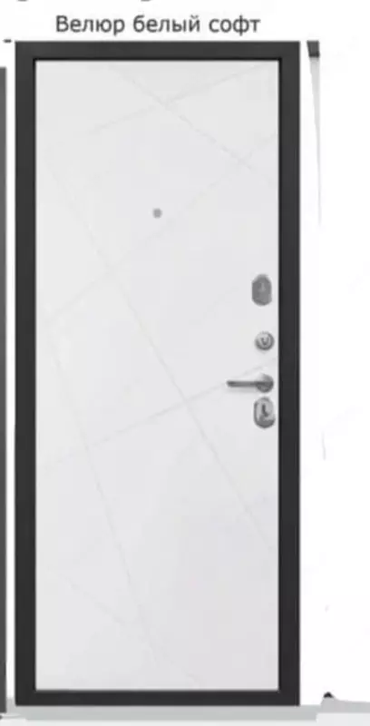 2 600 000 so'm Kirish eshigi "Garda" MDF Alpha silver (Rossiya) AKSIYA!