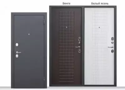 Входная комбинированная дверь "Гарда" МДФ Муар Венге (Россия) АКЦИЯ!